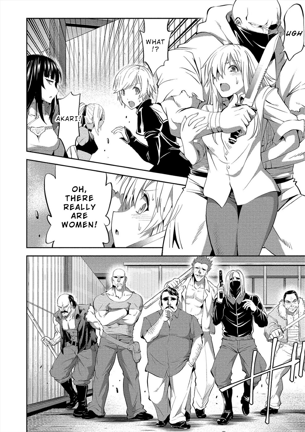 Satsuriku no Kuindeddo – 7-ri no Onna Shikeishuu Chapter 2 - Page 20