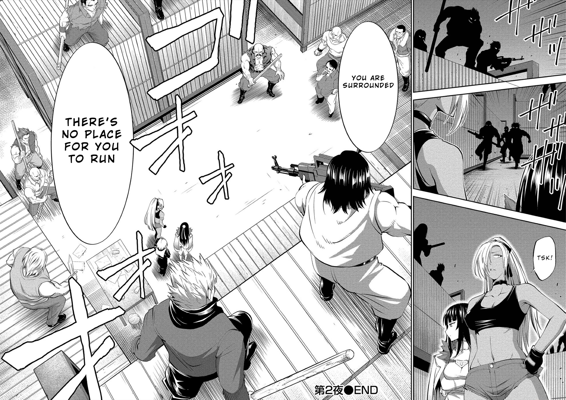 Satsuriku no Kuindeddo – 7-ri no Onna Shikeishuu Chapter 2 - Page 22