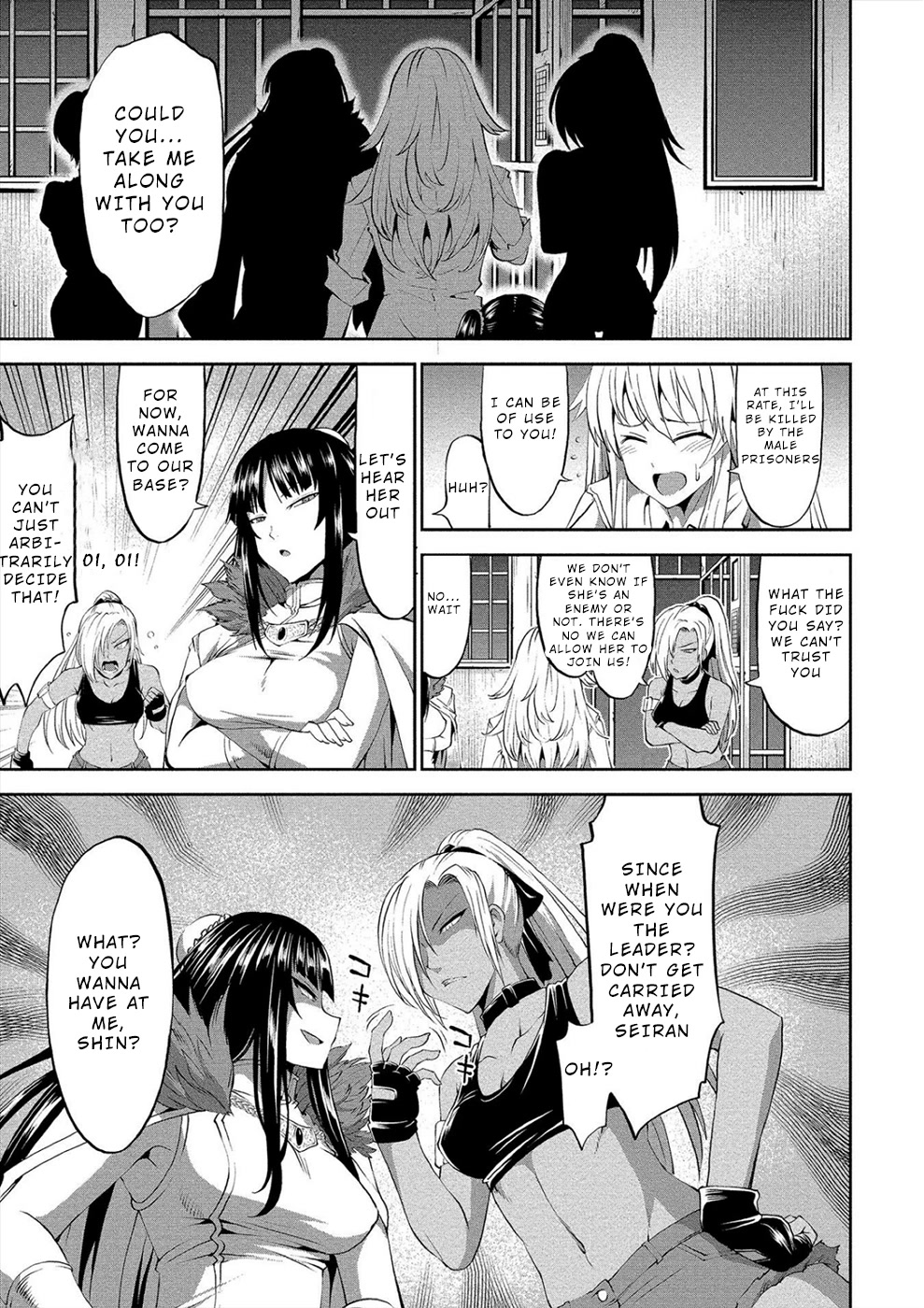 Satsuriku no Kuindeddo – 7-ri no Onna Shikeishuu Chapter 2 - Page 5