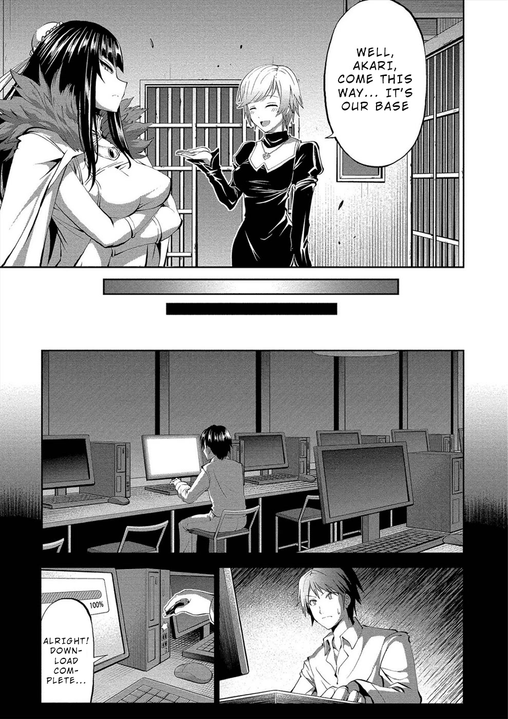 Satsuriku no Kuindeddo – 7-ri no Onna Shikeishuu Chapter 2 - Page 7