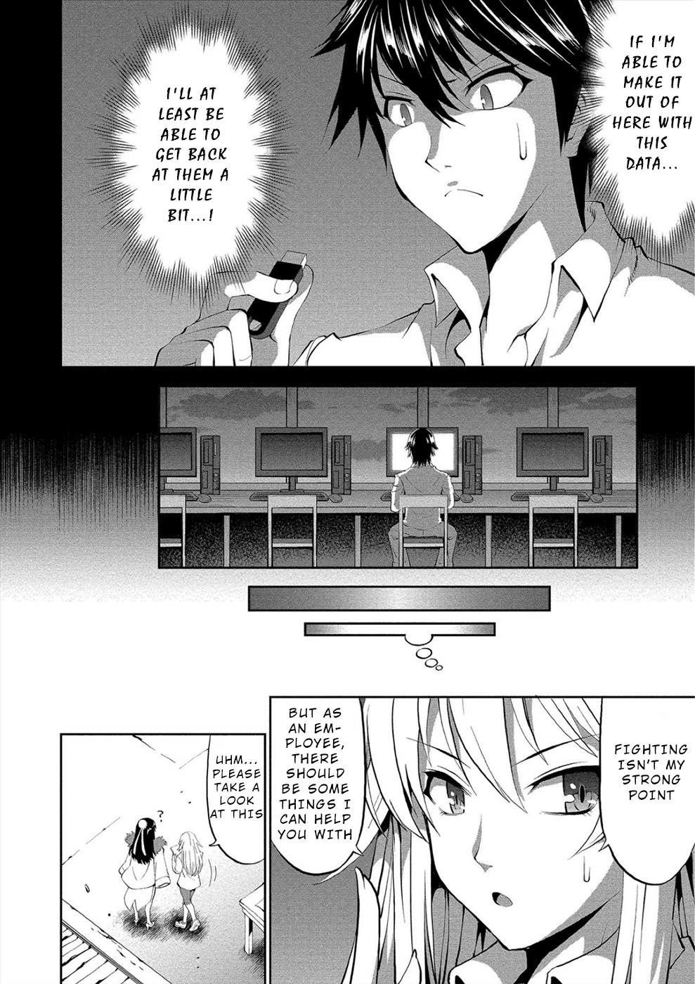 Satsuriku no Kuindeddo – 7-ri no Onna Shikeishuu Chapter 2 - Page 8