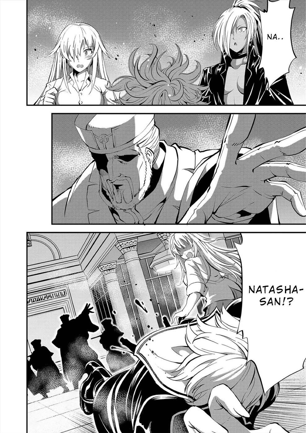 Satsuriku no Kuindeddo – 7-ri no Onna Shikeishuu Chapter 20 - Page 2