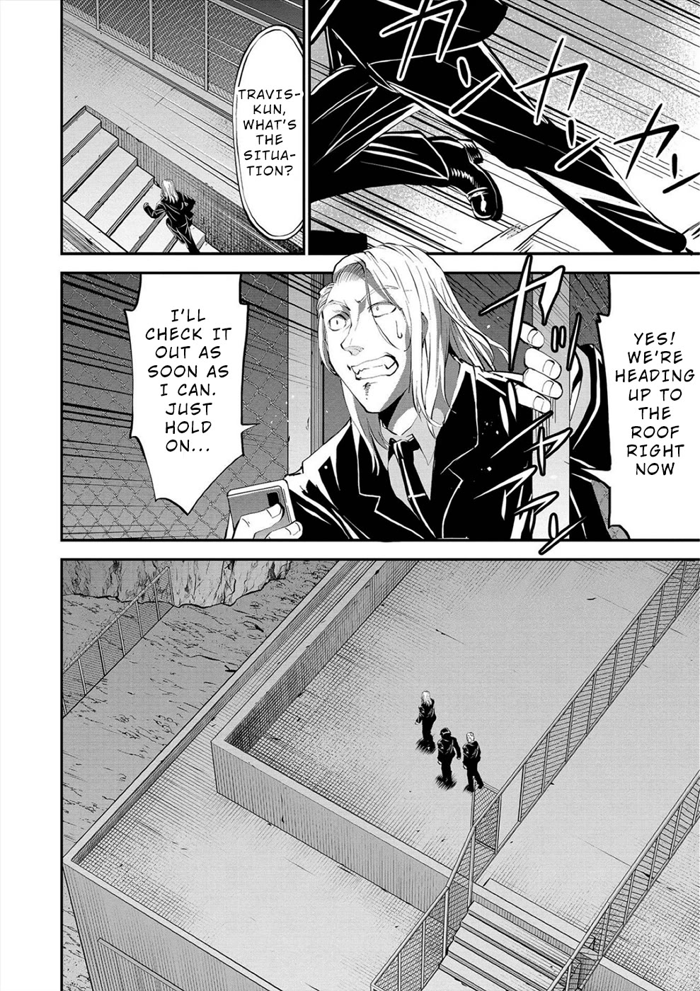 Satsuriku no Kuindeddo – 7-ri no Onna Shikeishuu Chapter 20 - Page 11
