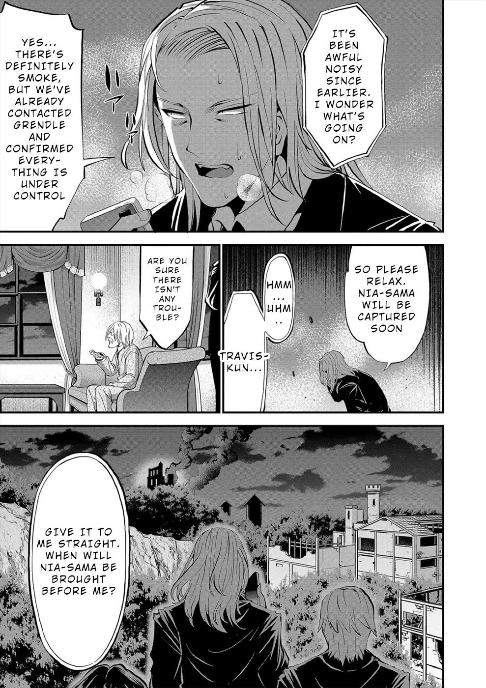 Satsuriku no Kuindeddo – 7-ri no Onna Shikeishuu Chapter 20 - Page 12