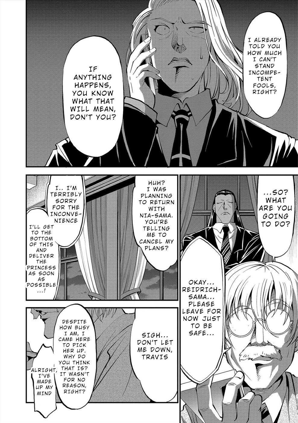 Satsuriku no Kuindeddo – 7-ri no Onna Shikeishuu Chapter 20 - Page 13