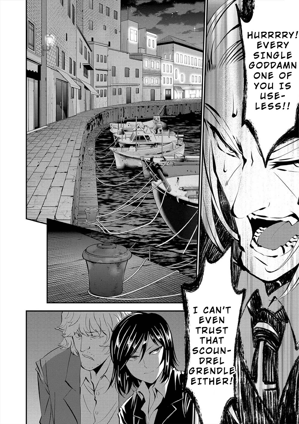 Satsuriku no Kuindeddo – 7-ri no Onna Shikeishuu Chapter 20 - Page 15