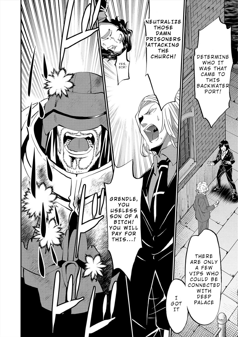 Satsuriku no Kuindeddo – 7-ri no Onna Shikeishuu Chapter 20 - Page 17