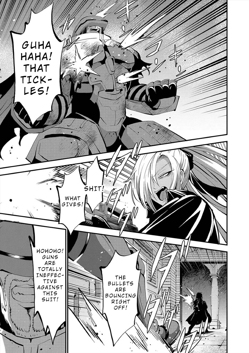 Satsuriku no Kuindeddo – 7-ri no Onna Shikeishuu Chapter 20 - Page 18