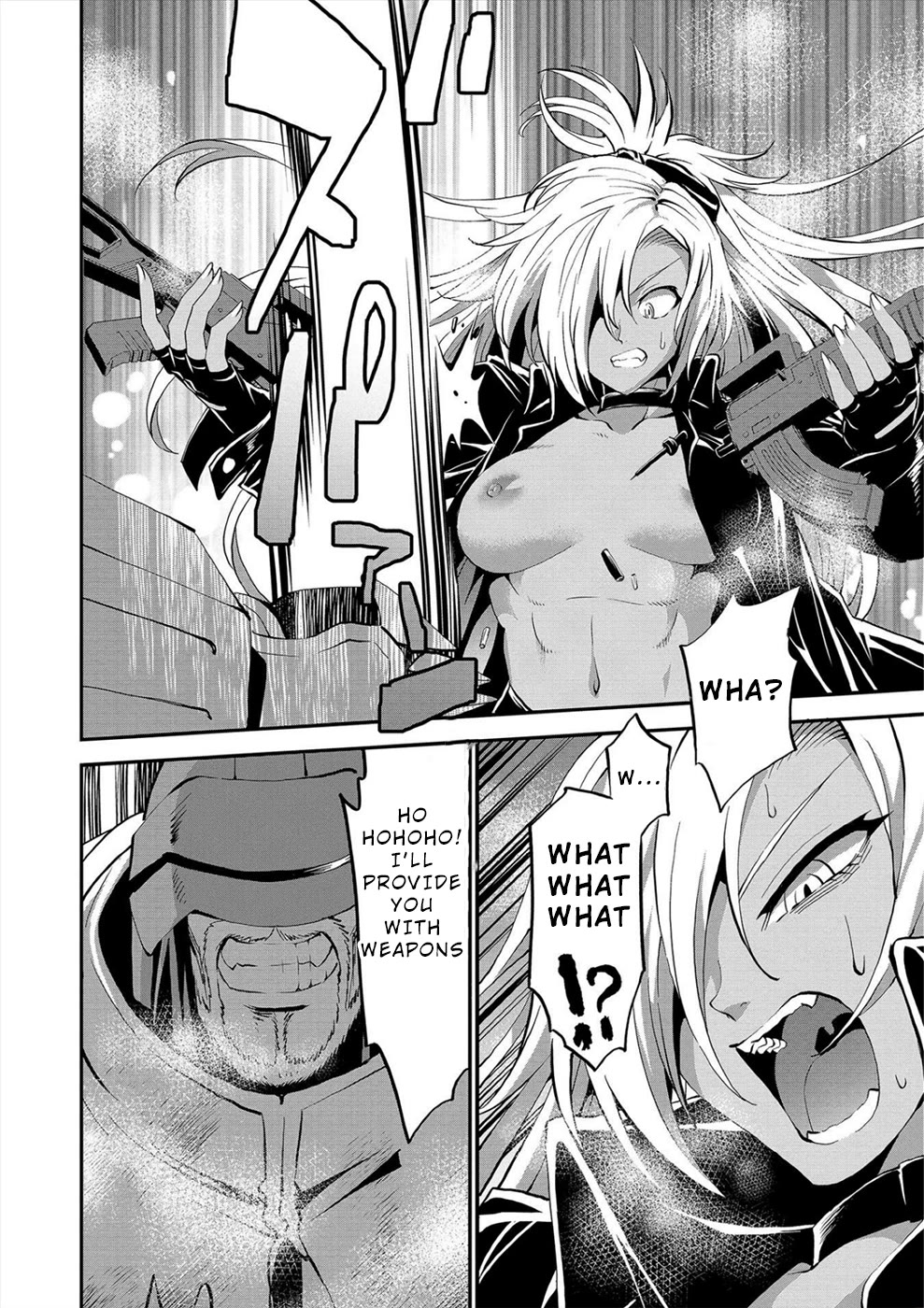 Satsuriku no Kuindeddo – 7-ri no Onna Shikeishuu Chapter 21 - Page 2