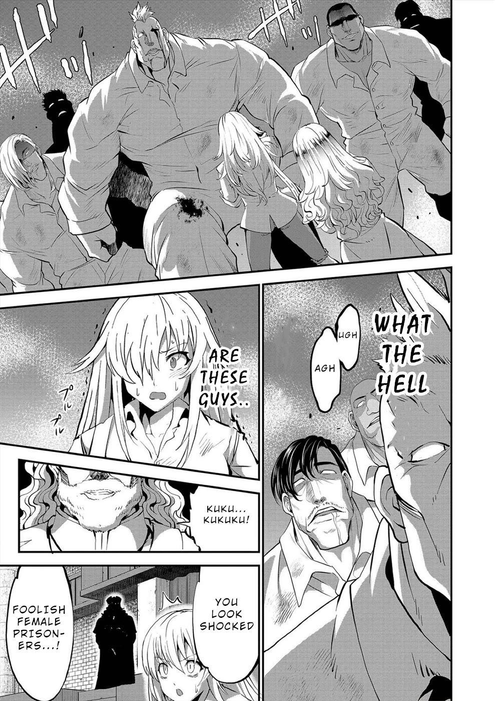 Satsuriku no Kuindeddo – 7-ri no Onna Shikeishuu Chapter 21 - Page 11
