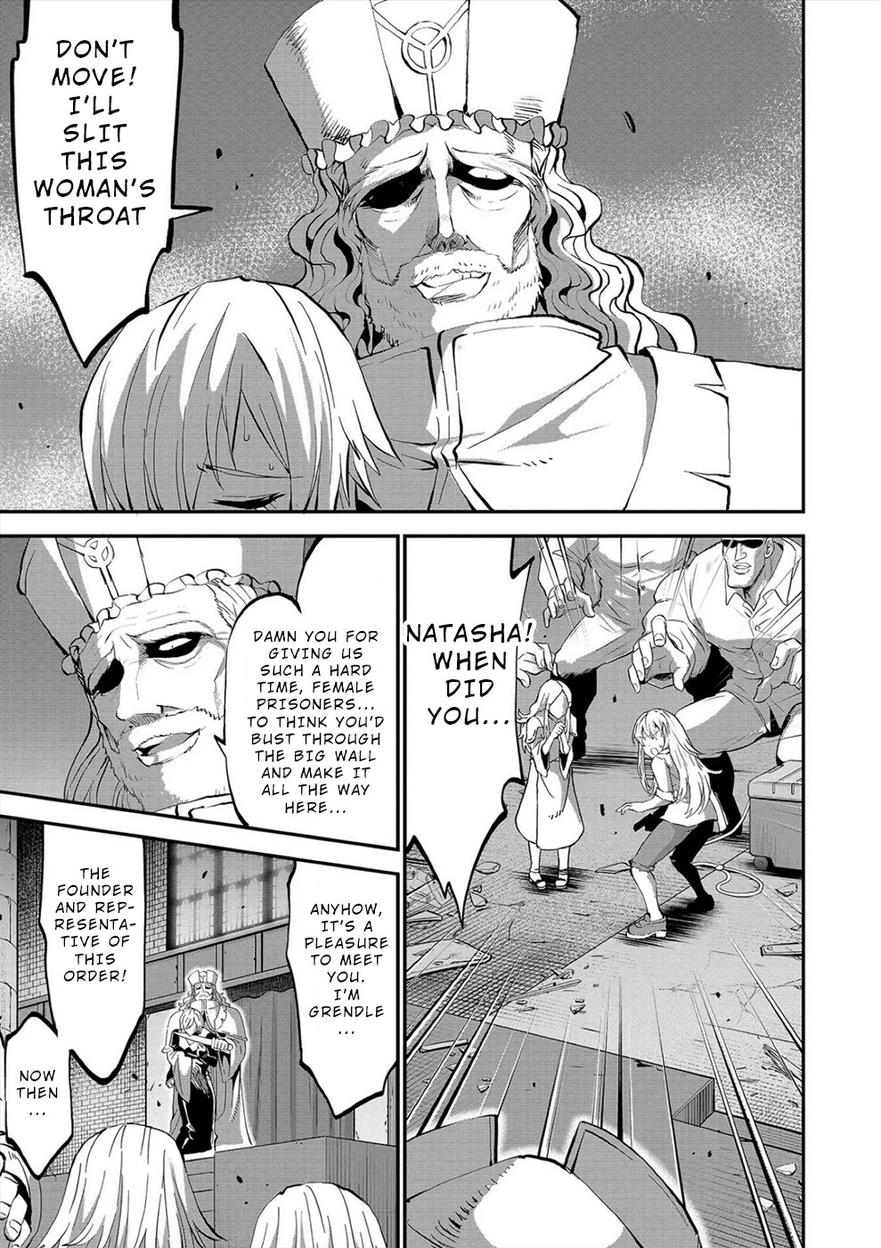 Satsuriku no Kuindeddo – 7-ri no Onna Shikeishuu Chapter 21 - Page 13