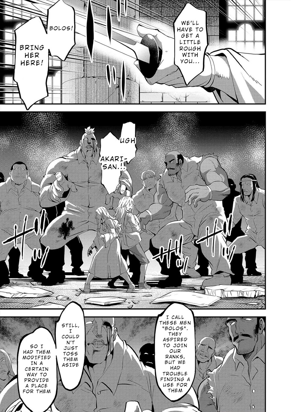 Satsuriku no Kuindeddo – 7-ri no Onna Shikeishuu Chapter 21 - Page 17