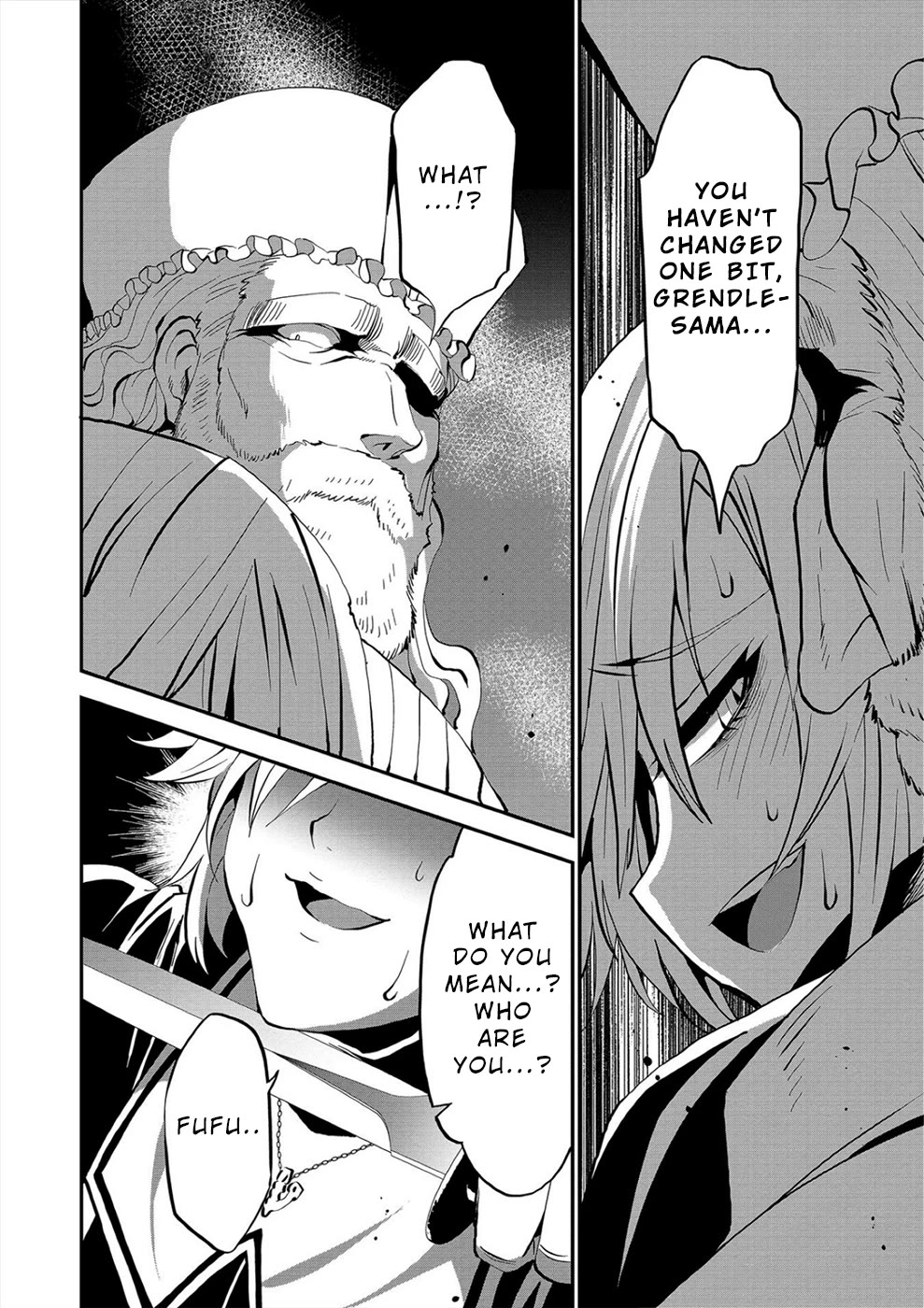 Satsuriku no Kuindeddo – 7-ri no Onna Shikeishuu Chapter 21 - Page 20