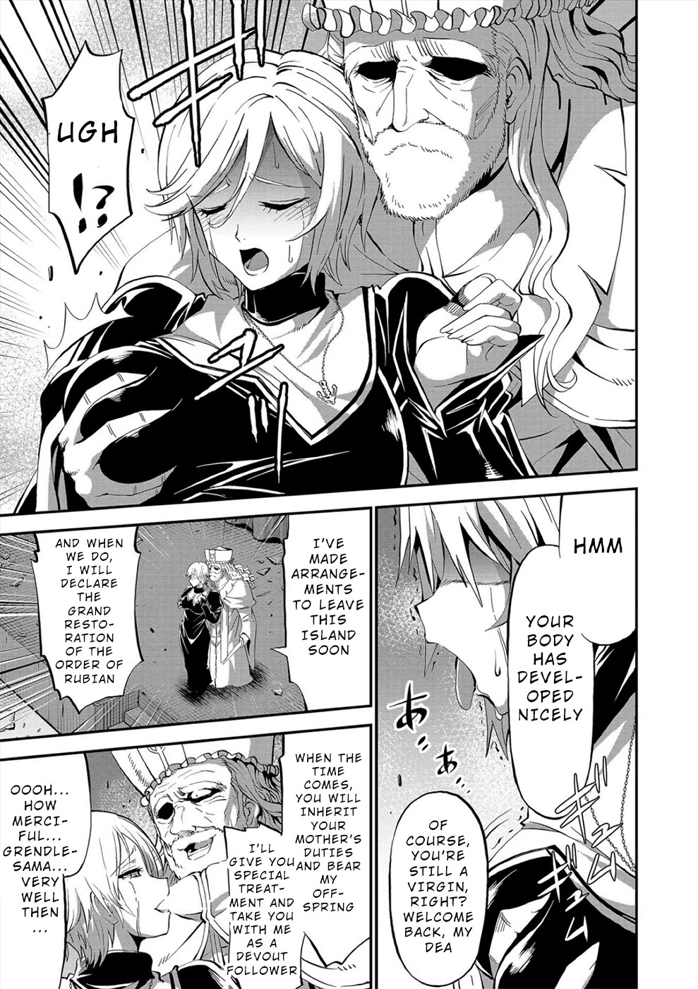 Satsuriku no Kuindeddo – 7-ri no Onna Shikeishuu Chapter 21 - Page 23