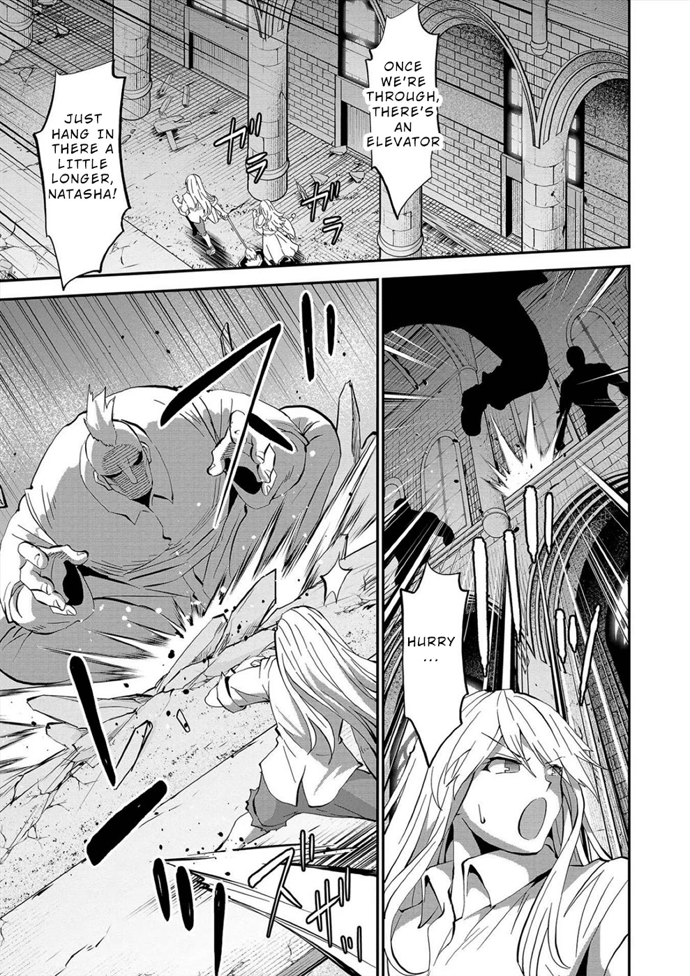 Satsuriku no Kuindeddo – 7-ri no Onna Shikeishuu Chapter 21 - Page 5