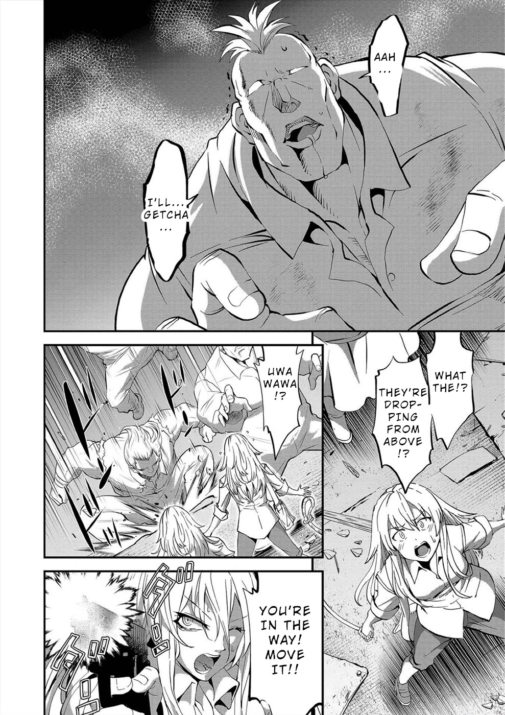Satsuriku no Kuindeddo – 7-ri no Onna Shikeishuu Chapter 21 - Page 6