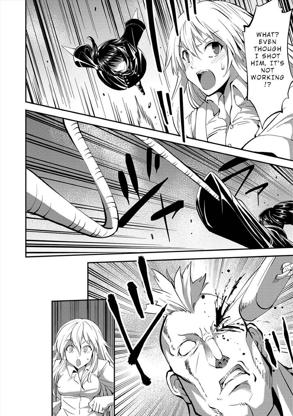 Satsuriku no Kuindeddo – 7-ri no Onna Shikeishuu Chapter 21 - Page 8