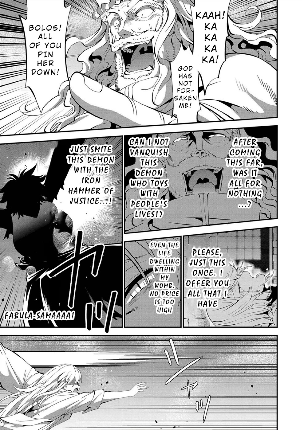 Satsuriku no Kuindeddo – 7-ri no Onna Shikeishuu Chapter 22 - Page 12