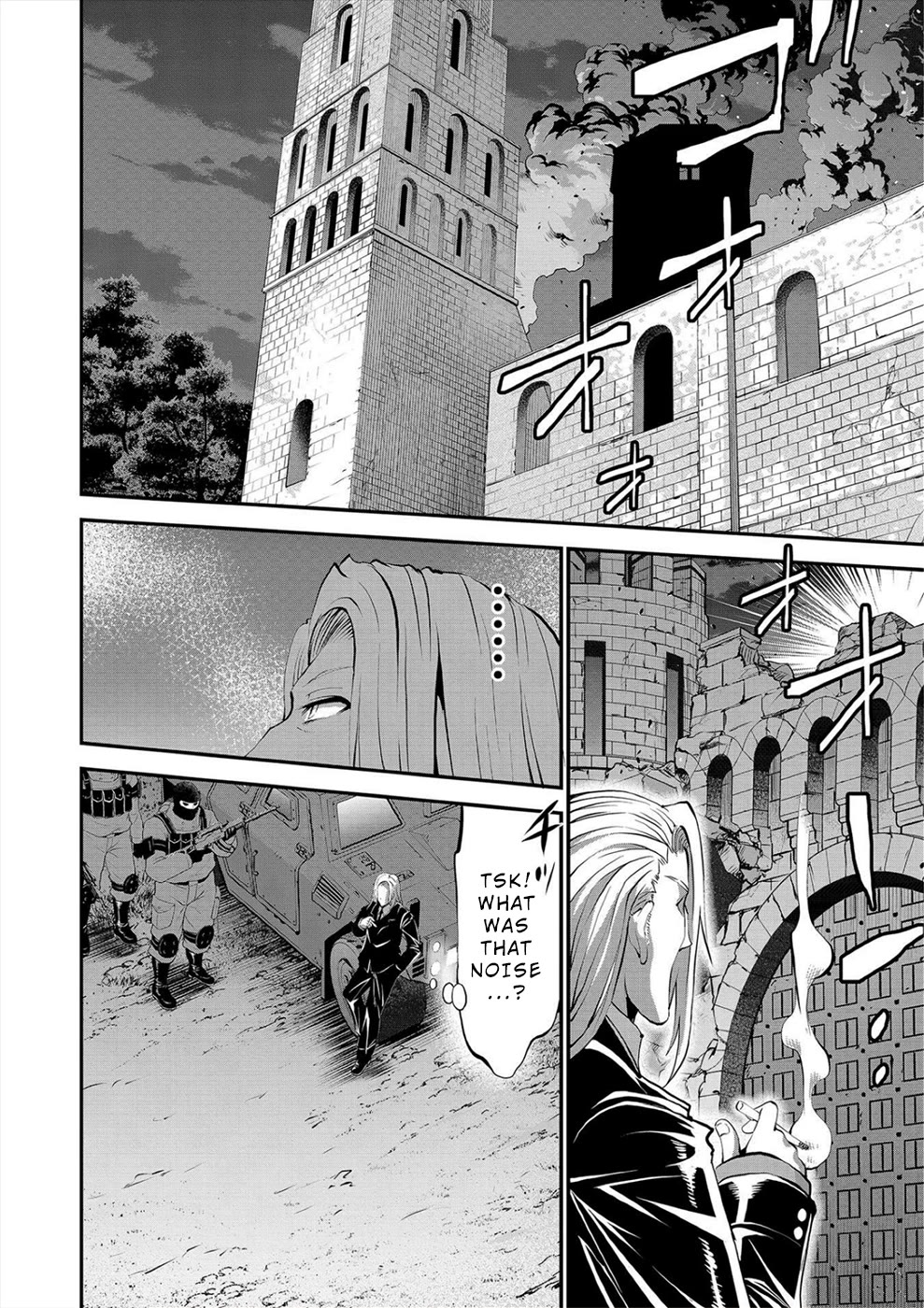 Satsuriku no Kuindeddo – 7-ri no Onna Shikeishuu Chapter 22 - Page 17