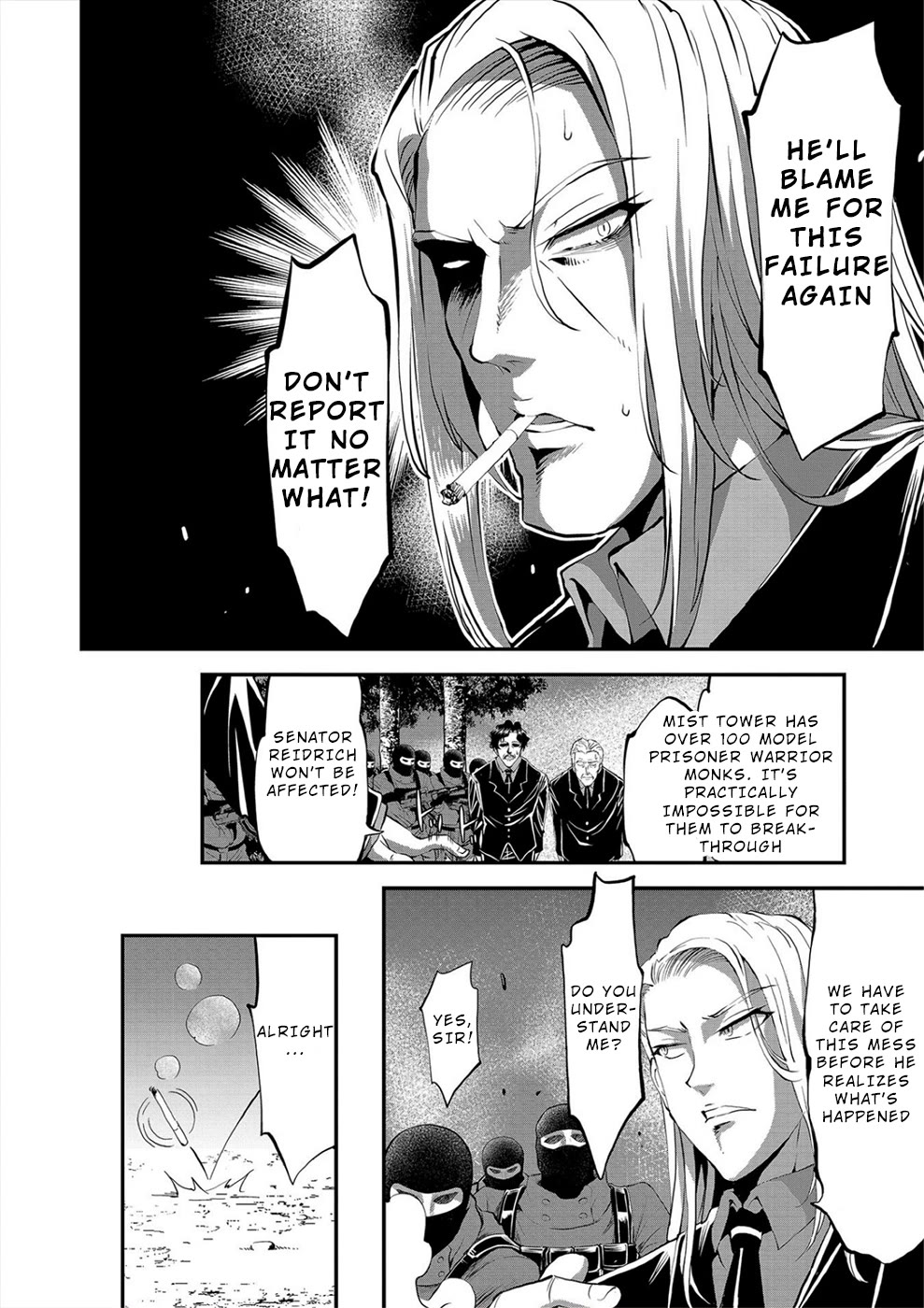 Satsuriku no Kuindeddo – 7-ri no Onna Shikeishuu Chapter 22 - Page 19