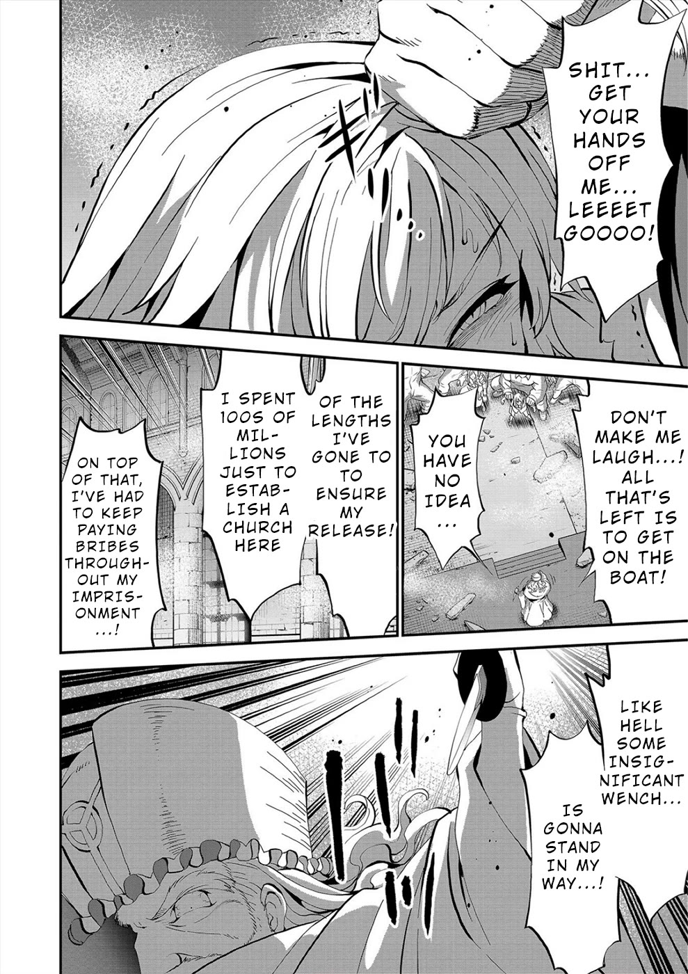 Satsuriku no Kuindeddo – 7-ri no Onna Shikeishuu Chapter 22 - Page 4
