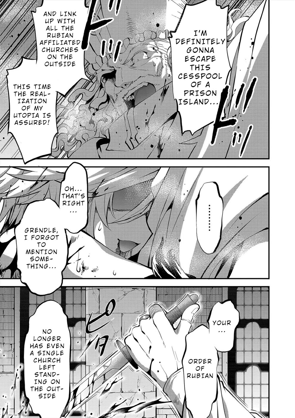 Satsuriku no Kuindeddo – 7-ri no Onna Shikeishuu Chapter 22 - Page 7
