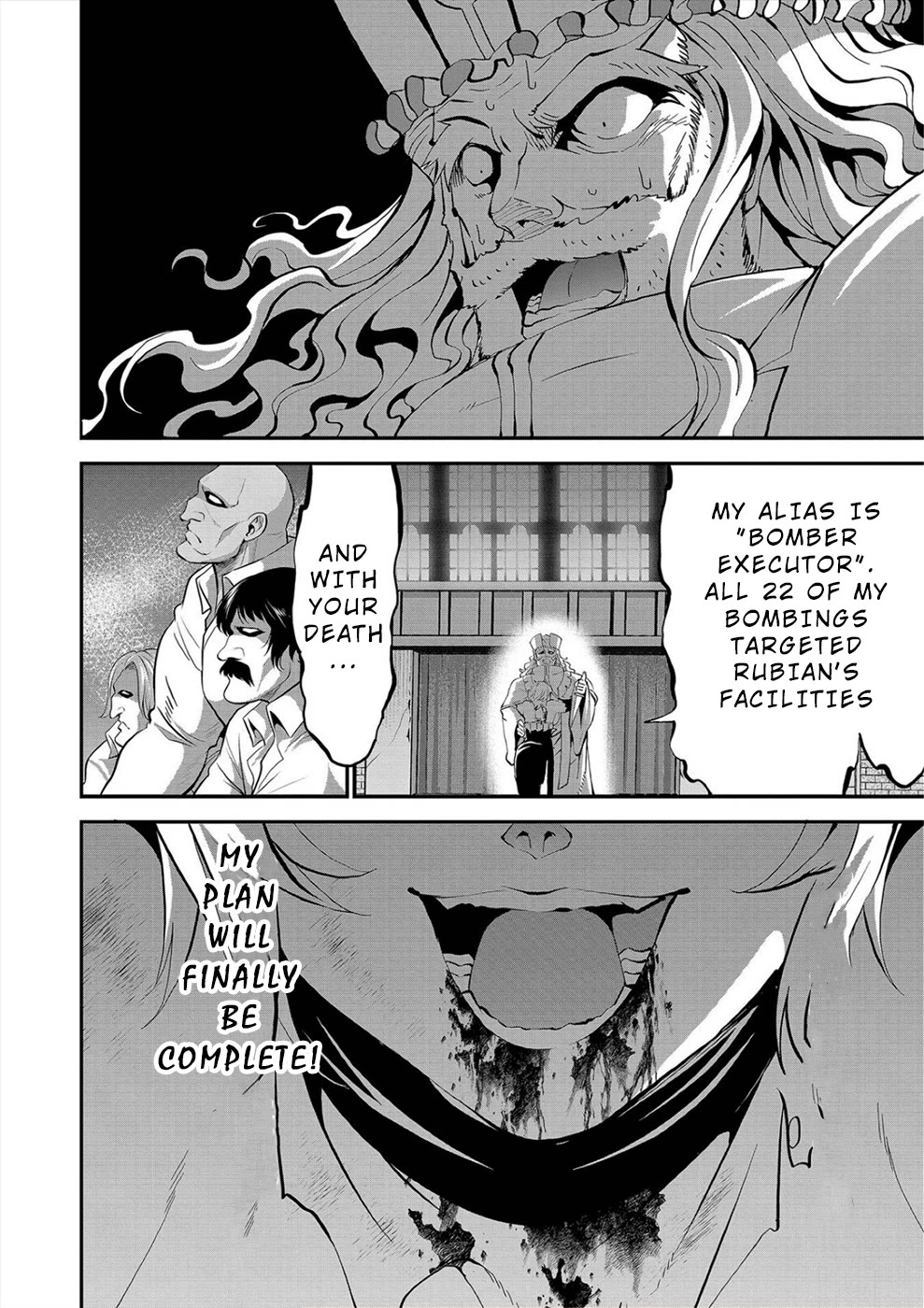 Satsuriku no Kuindeddo – 7-ri no Onna Shikeishuu Chapter 22 - Page 9