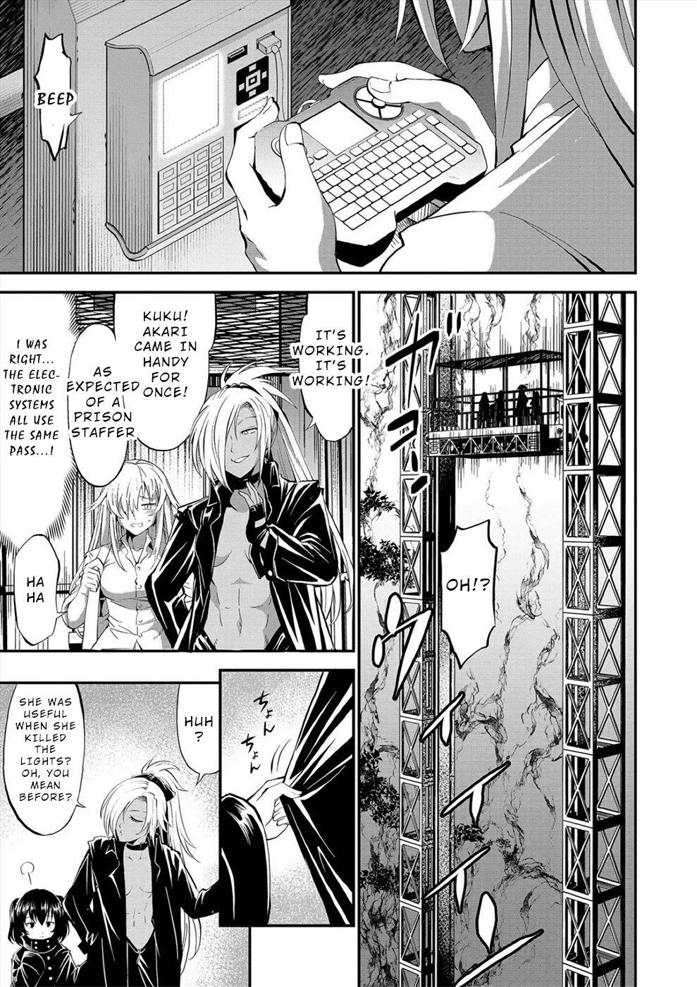 Satsuriku no Kuindeddo – 7-ri no Onna Shikeishuu Chapter 23 - Page 11