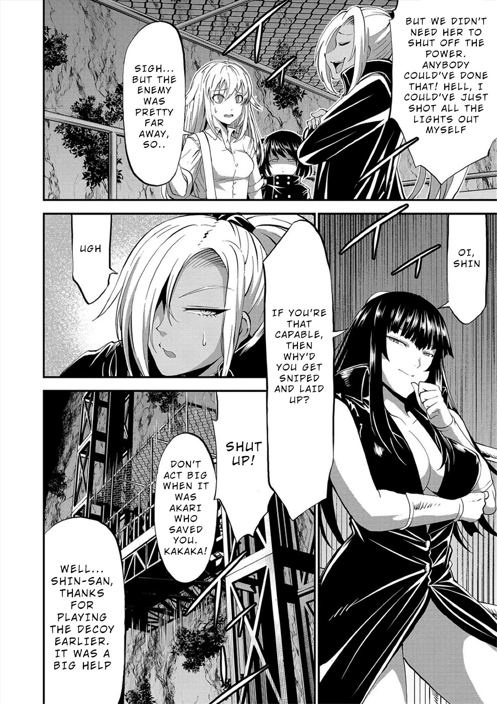 Satsuriku no Kuindeddo – 7-ri no Onna Shikeishuu Chapter 23 - Page 12