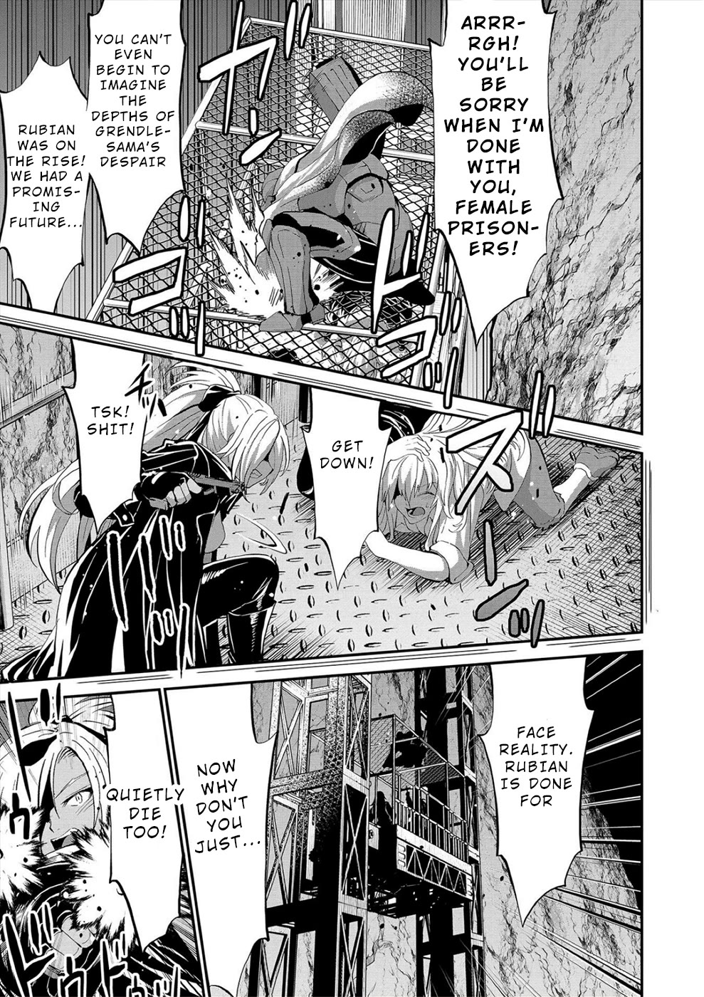 Satsuriku no Kuindeddo – 7-ri no Onna Shikeishuu Chapter 23 - Page 16