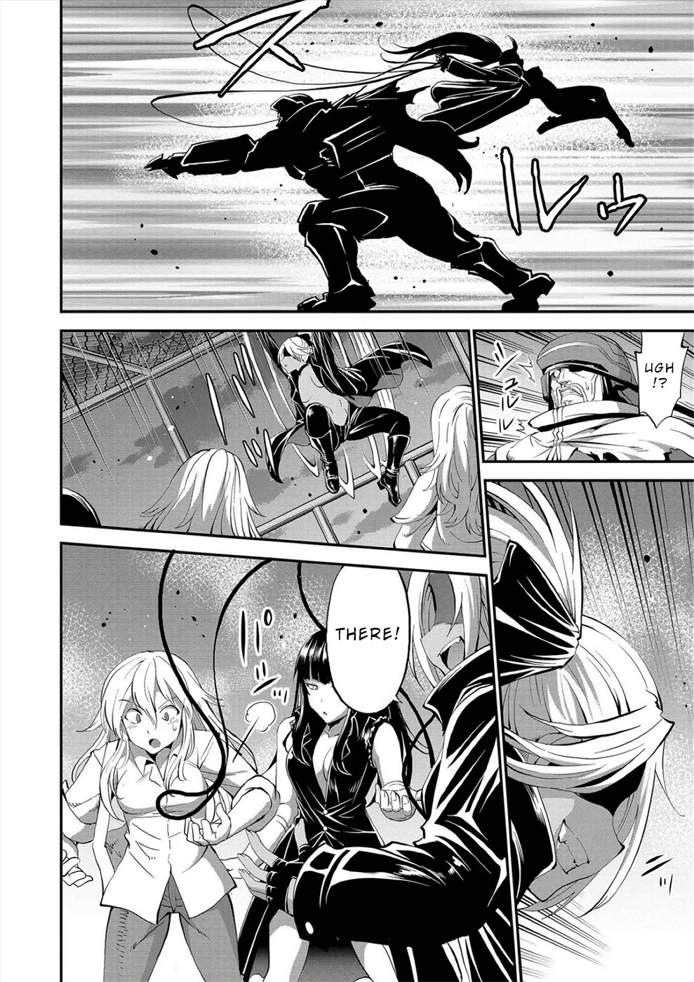 Satsuriku no Kuindeddo – 7-ri no Onna Shikeishuu Chapter 23 - Page 19