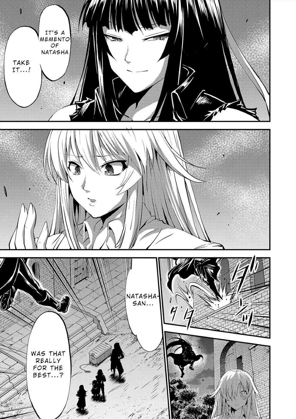 Satsuriku no Kuindeddo – 7-ri no Onna Shikeishuu Chapter 23 - Page 3