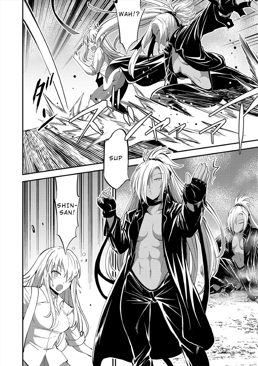 Satsuriku no Kuindeddo – 7-ri no Onna Shikeishuu Chapter 23 - Page 4