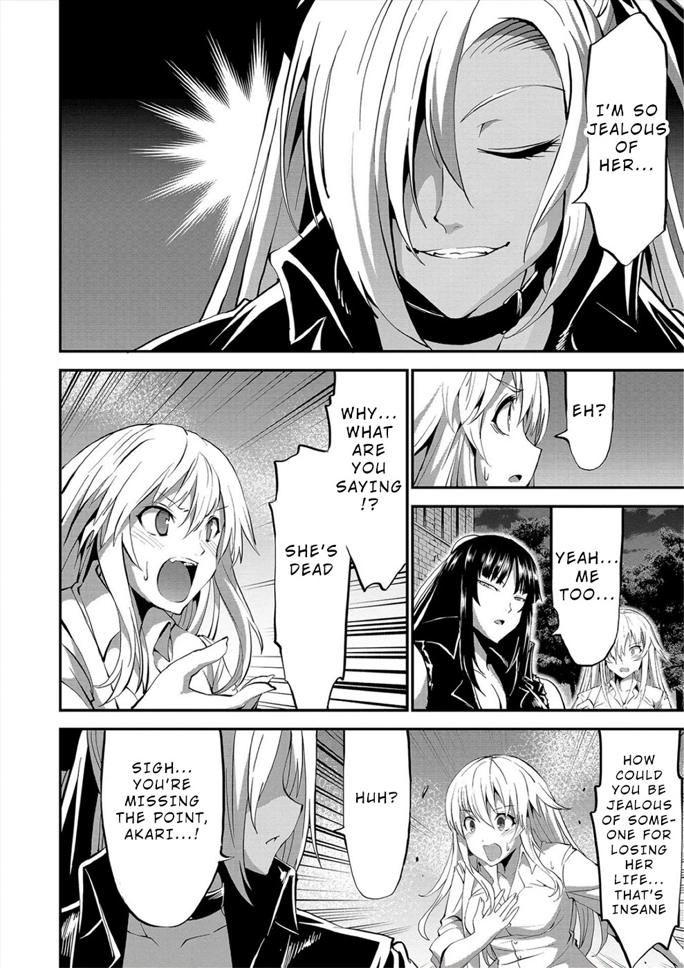 Satsuriku no Kuindeddo – 7-ri no Onna Shikeishuu Chapter 23 - Page 6