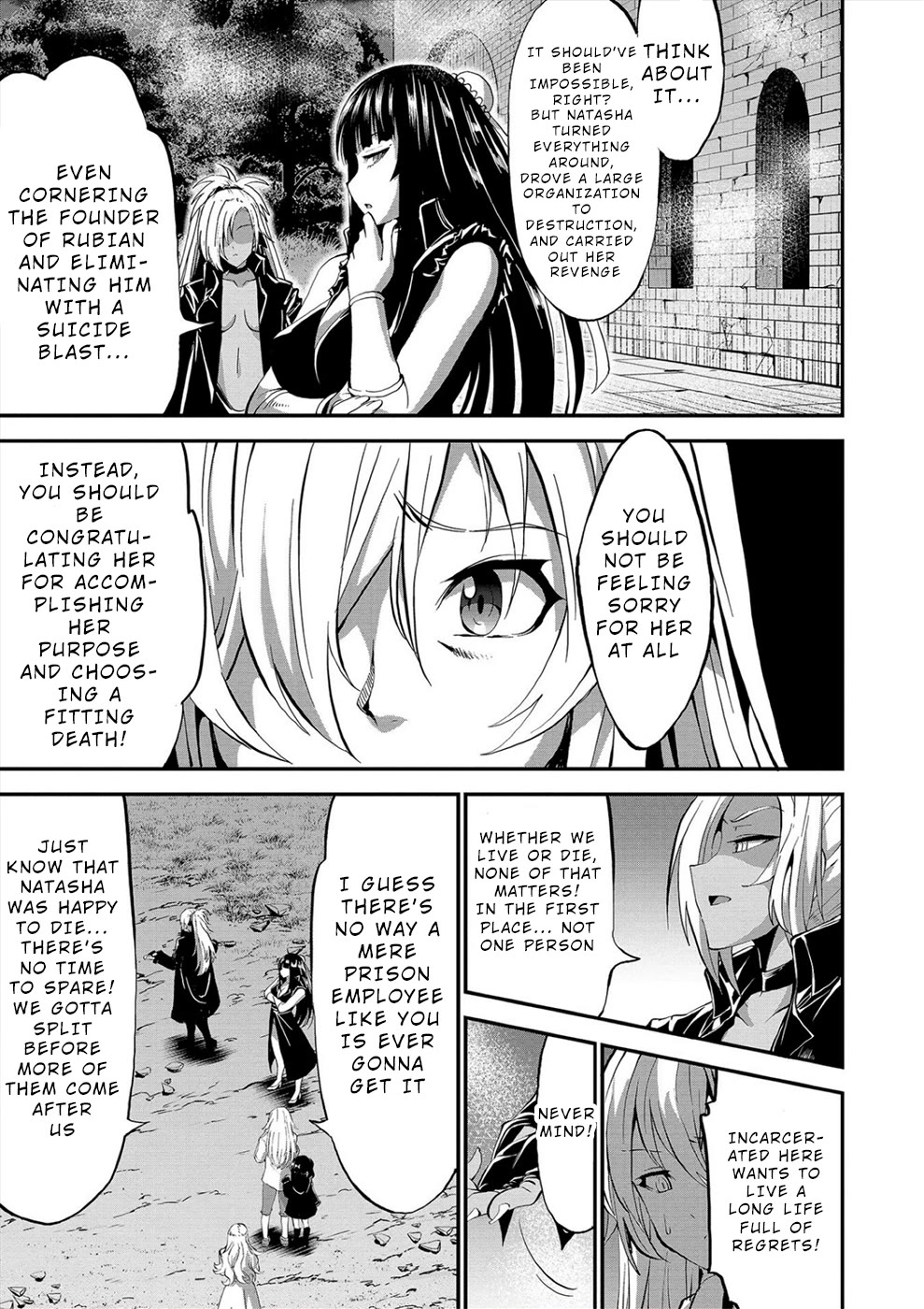 Satsuriku no Kuindeddo – 7-ri no Onna Shikeishuu Chapter 23 - Page 7