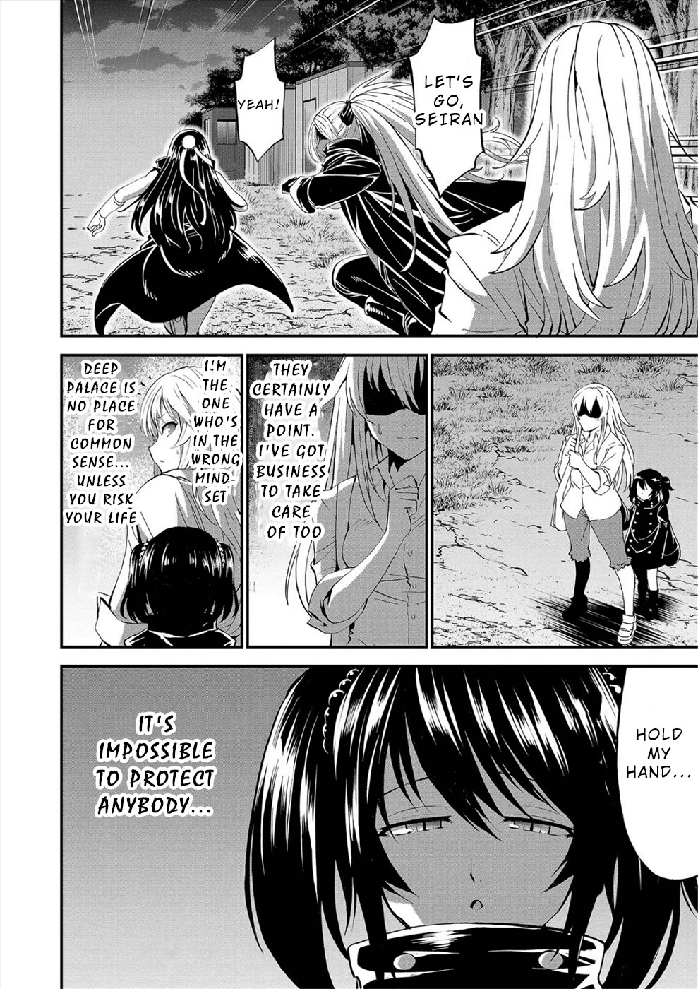 Satsuriku no Kuindeddo – 7-ri no Onna Shikeishuu Chapter 23 - Page 8