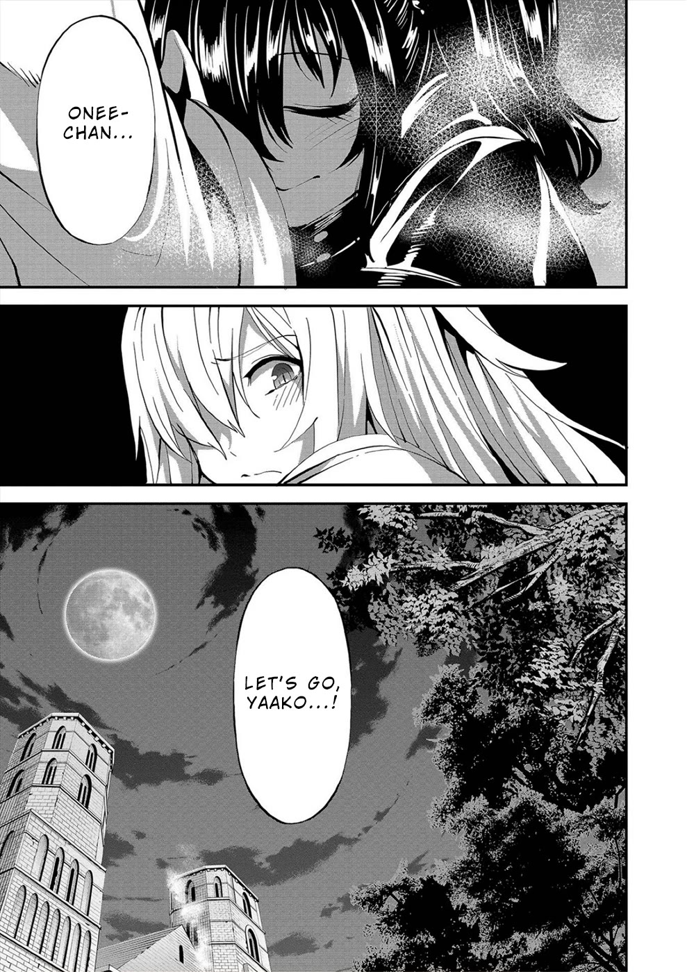 Satsuriku no Kuindeddo – 7-ri no Onna Shikeishuu Chapter 23 - Page 9
