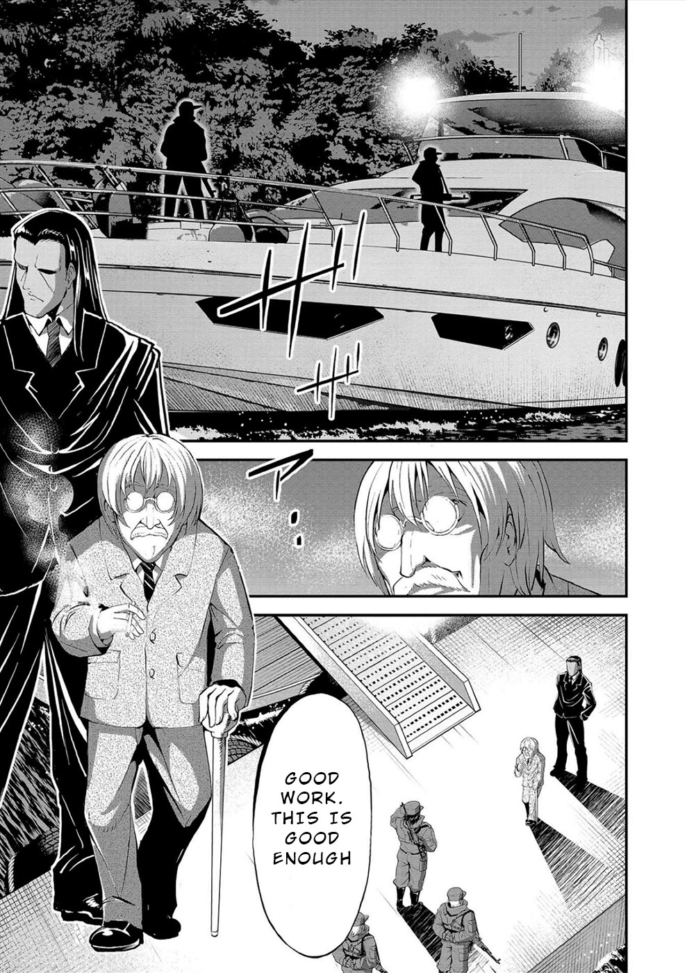 Satsuriku no Kuindeddo – 7-ri no Onna Shikeishuu Chapter 24 - Page 13