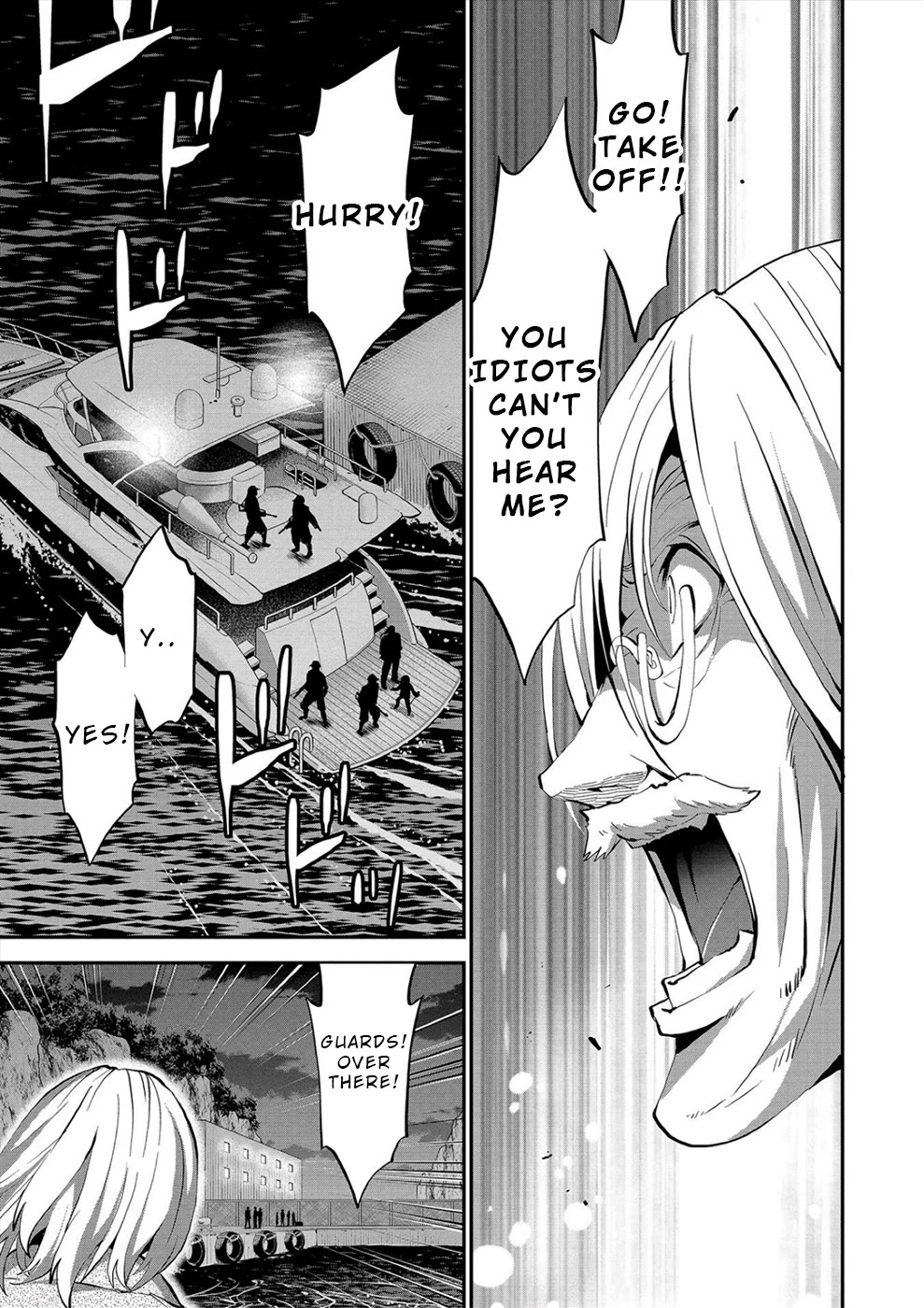 Satsuriku no Kuindeddo – 7-ri no Onna Shikeishuu Chapter 24 - Page 17