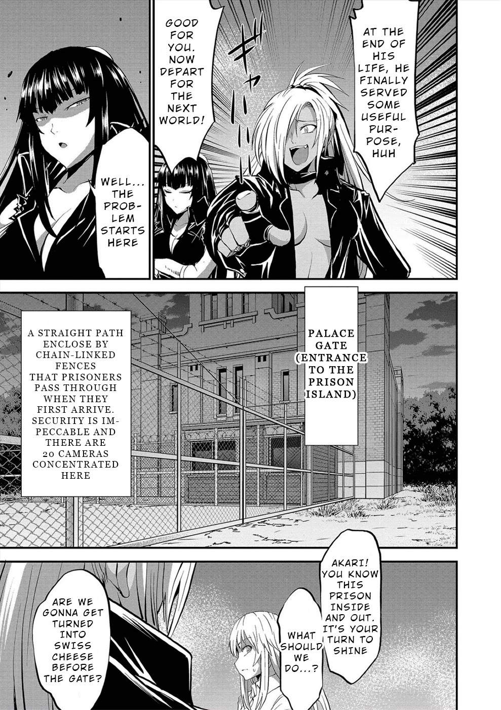 Satsuriku no Kuindeddo – 7-ri no Onna Shikeishuu Chapter 24 - Page 3