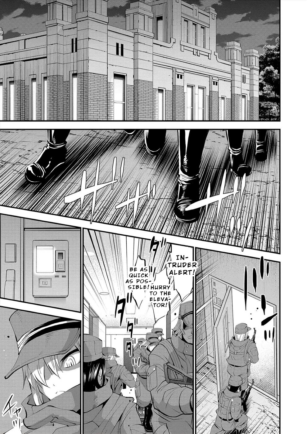 Satsuriku no Kuindeddo – 7-ri no Onna Shikeishuu Chapter 24 - Page 9