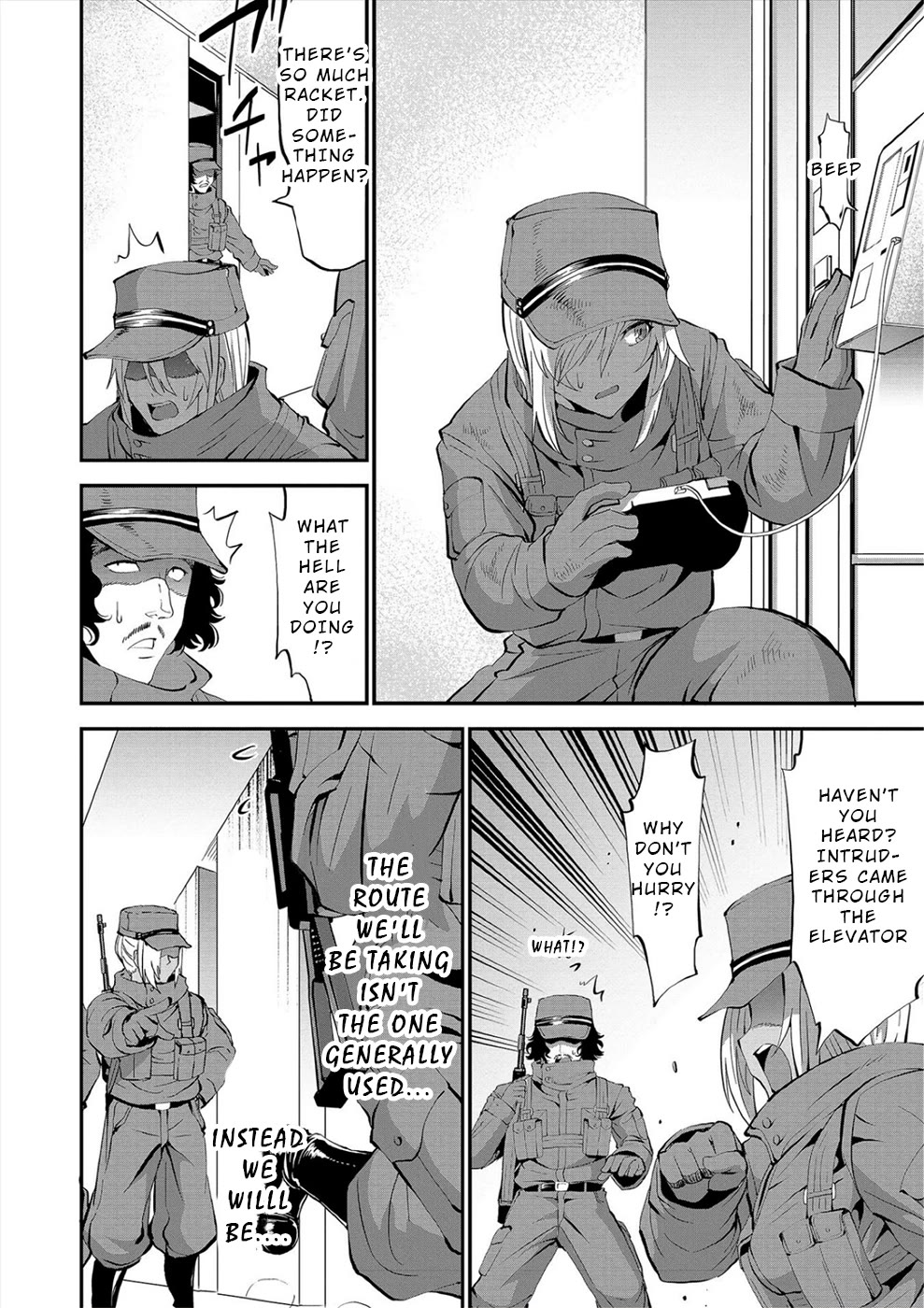 Satsuriku no Kuindeddo – 7-ri no Onna Shikeishuu Chapter 24 - Page 10