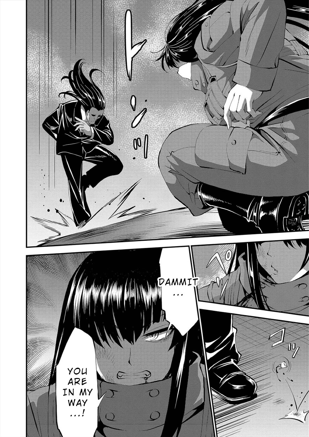 Satsuriku no Kuindeddo – 7-ri no Onna Shikeishuu Chapter 25 - Page 11