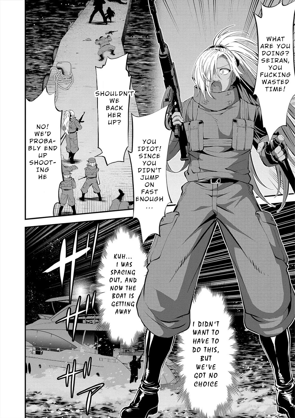 Satsuriku no Kuindeddo – 7-ri no Onna Shikeishuu Chapter 25 - Page 19