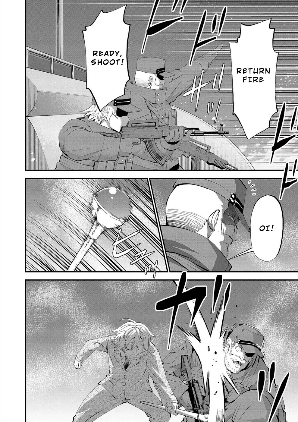 Satsuriku no Kuindeddo – 7-ri no Onna Shikeishuu Chapter 25 - Page 21