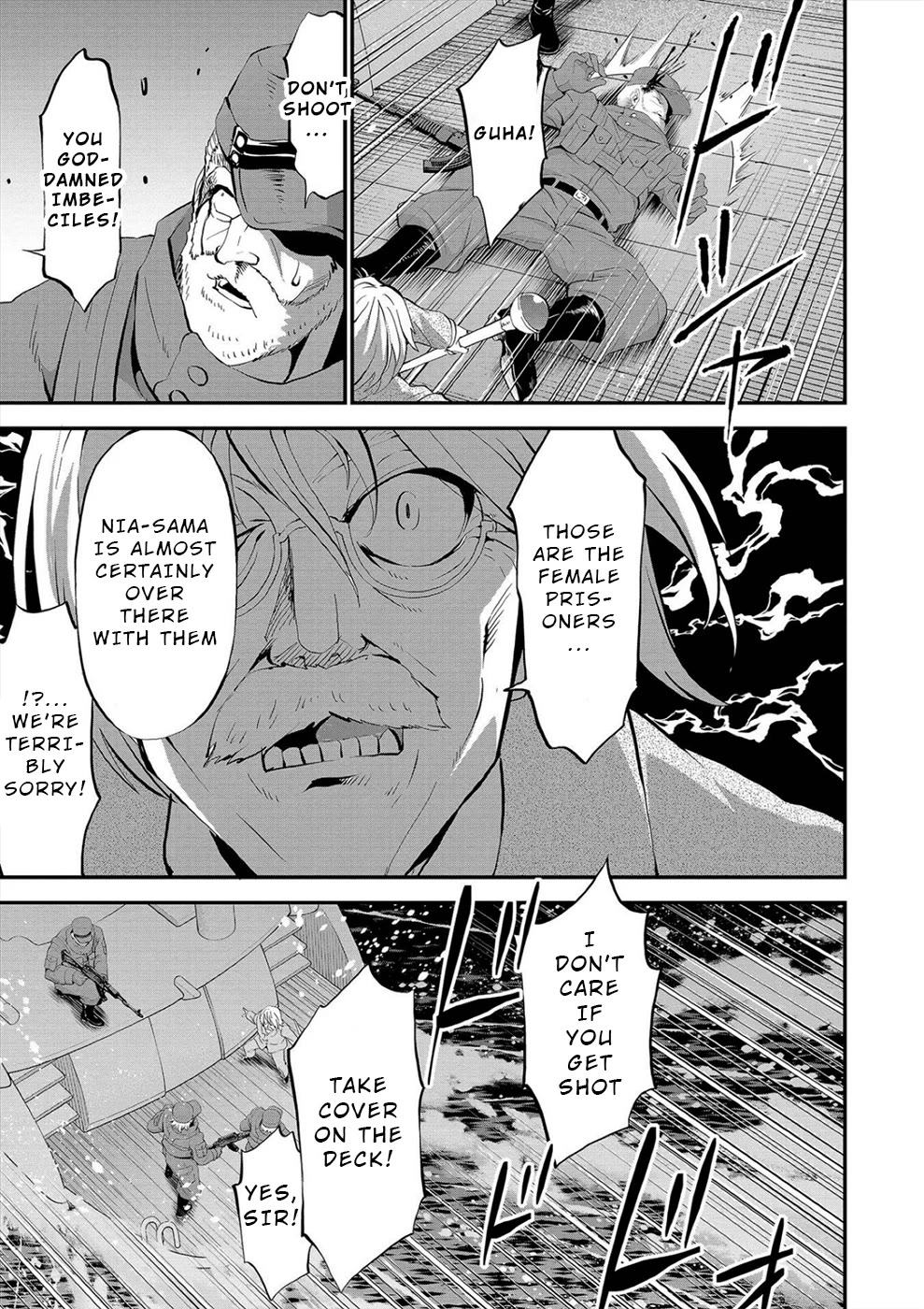 Satsuriku no Kuindeddo – 7-ri no Onna Shikeishuu Chapter 25 - Page 22