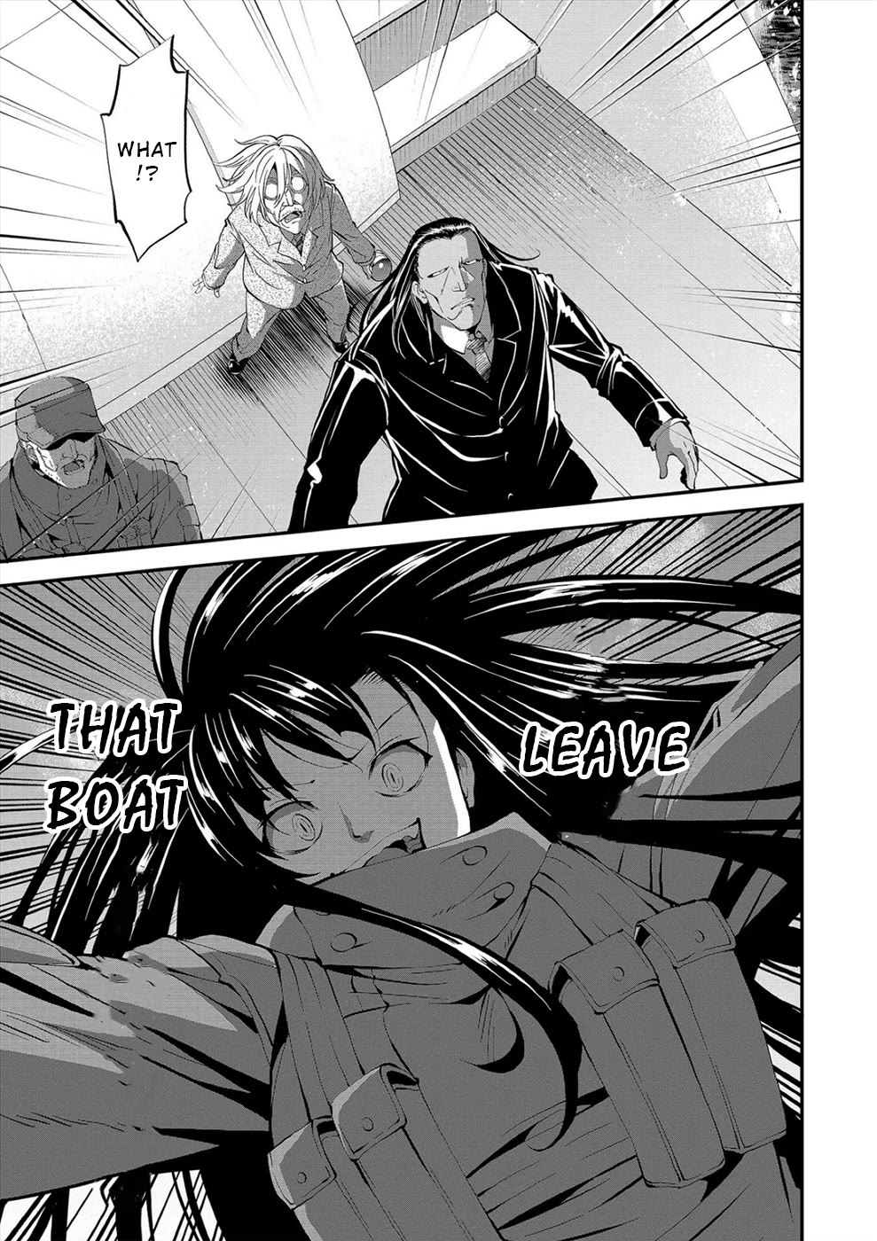 Satsuriku no Kuindeddo – 7-ri no Onna Shikeishuu Chapter 25 - Page 5
