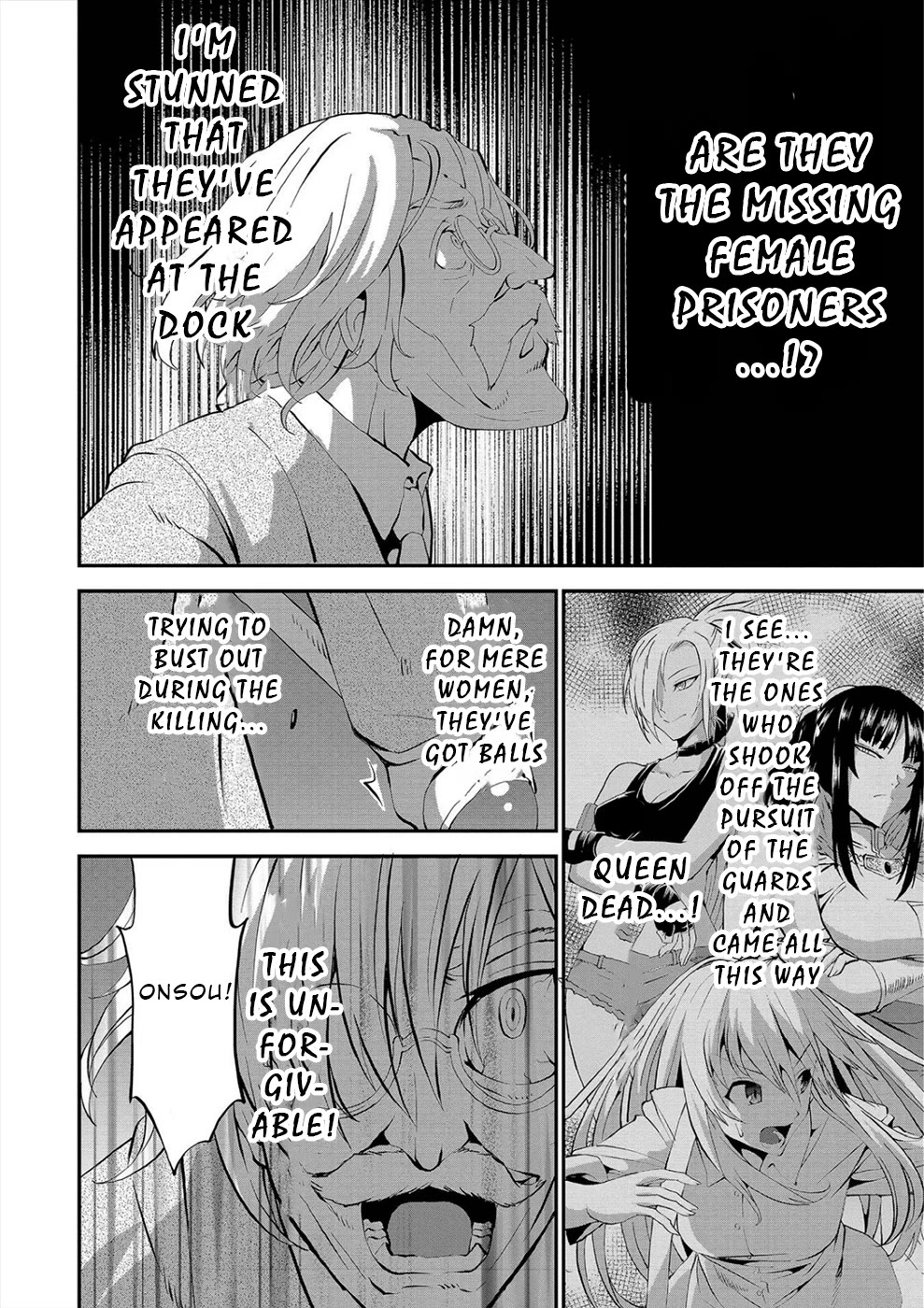 Satsuriku no Kuindeddo – 7-ri no Onna Shikeishuu Chapter 25 - Page 6