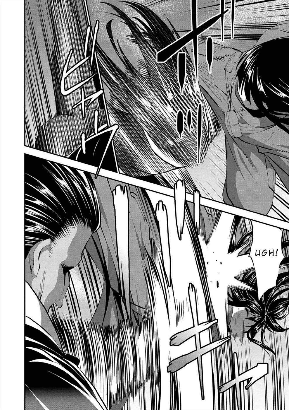Satsuriku no Kuindeddo – 7-ri no Onna Shikeishuu Chapter 25 - Page 9