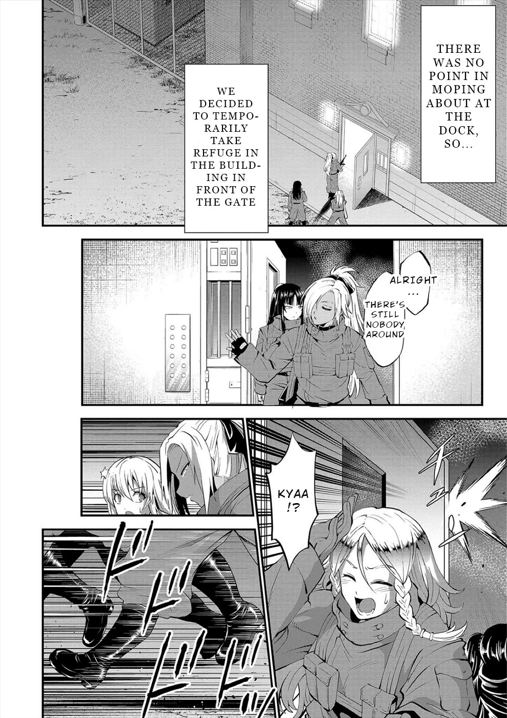 Satsuriku no Kuindeddo – 7-ri no Onna Shikeishuu Chapter 26 - Page 12
